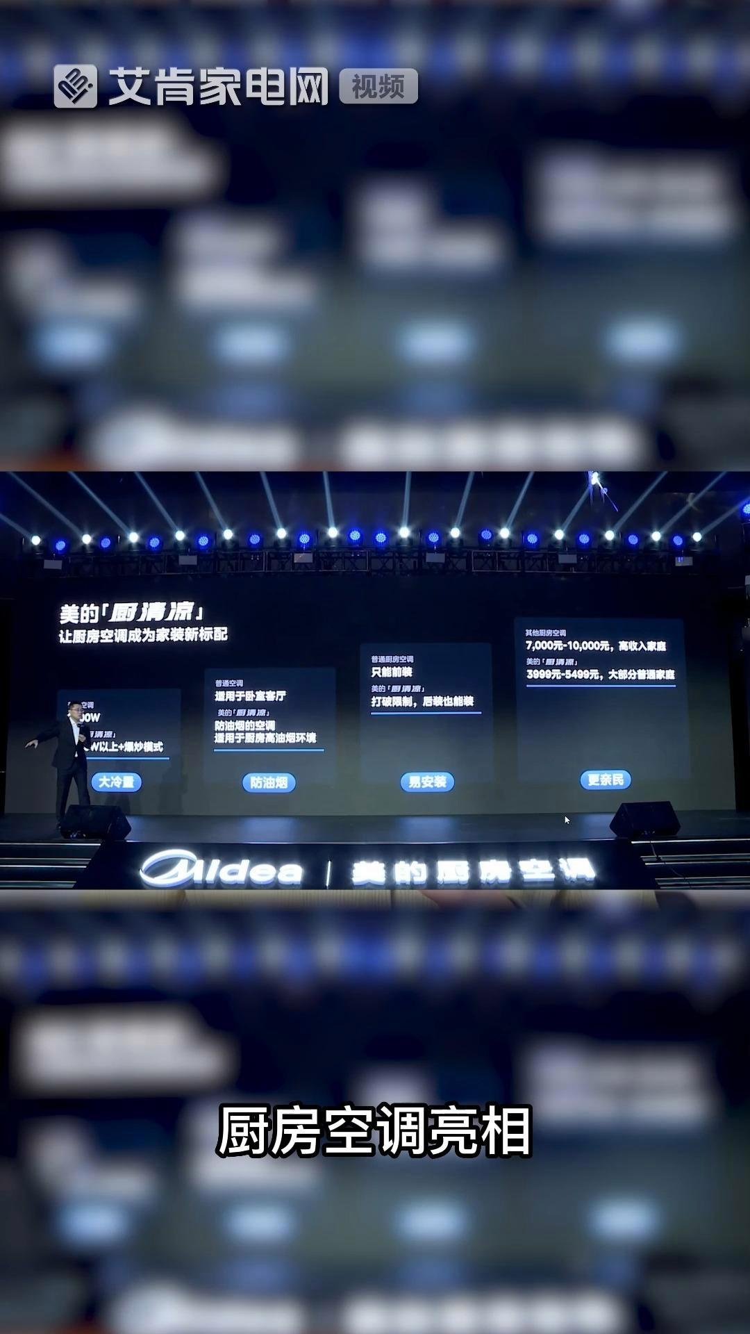 赛地聚焦——欧冠今夜热度飙升，芝加哥公牛内部沟通，态度坚定，纪律约束更严格-九游体育app