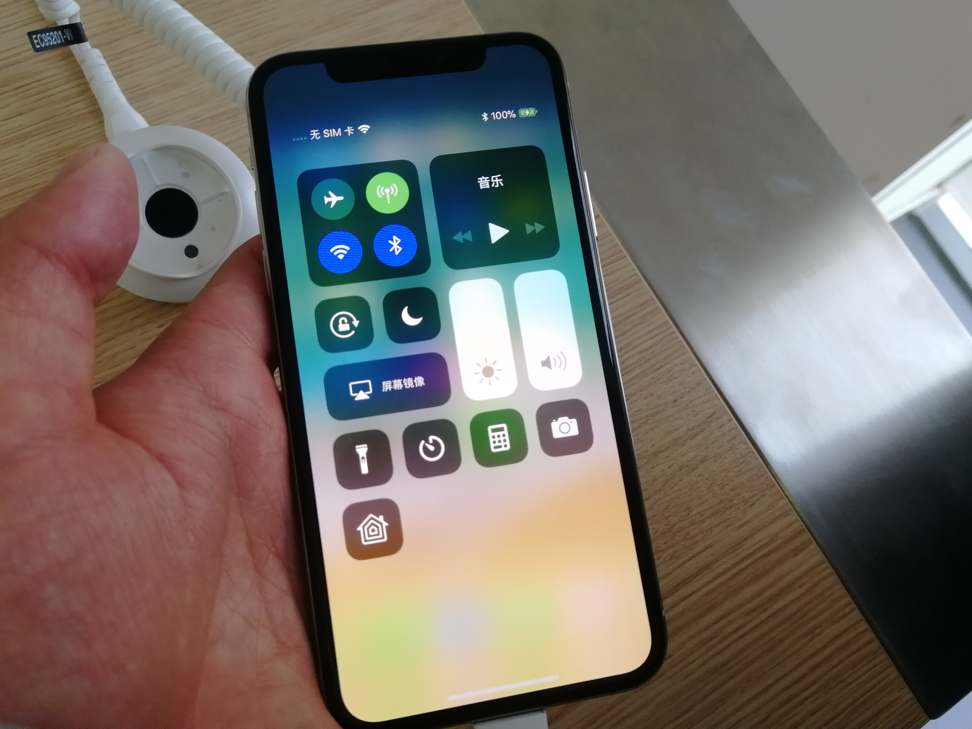 x(现在就出发第三季完整版免费观看)-九游体育app